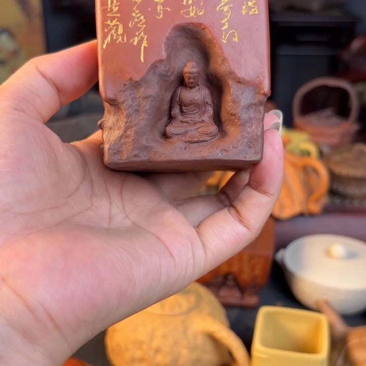 茶壶紫砂好好的一个