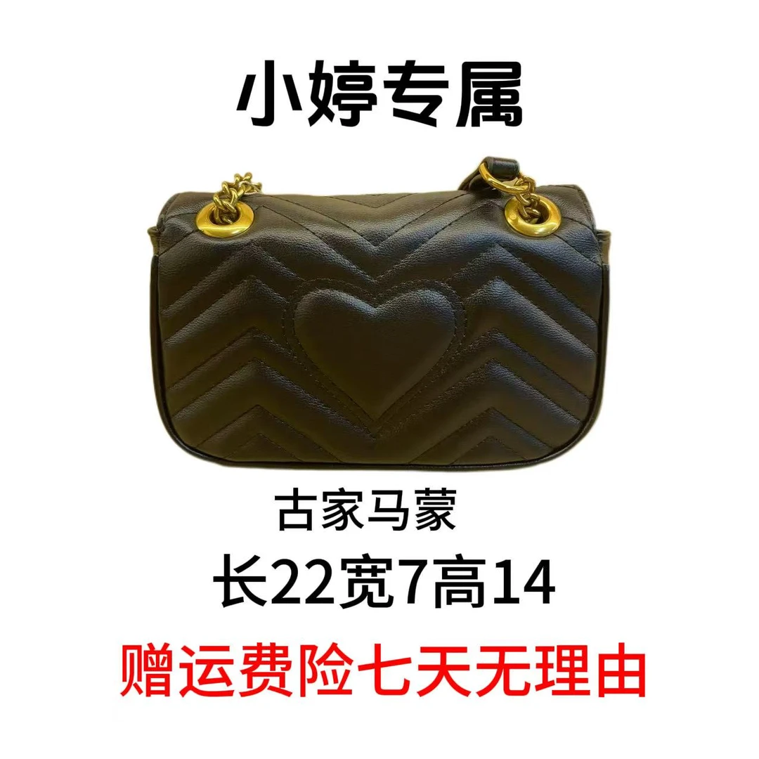 T218 【22*7*14】新款百搭女包 ZX24003ZF黑