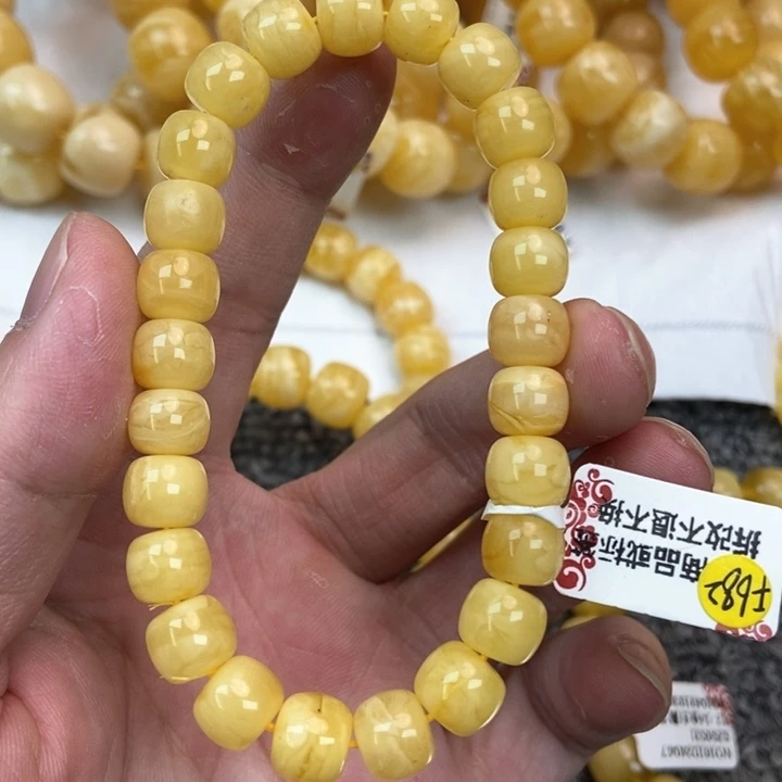 琥珀未镶嵌珠宝奇石37