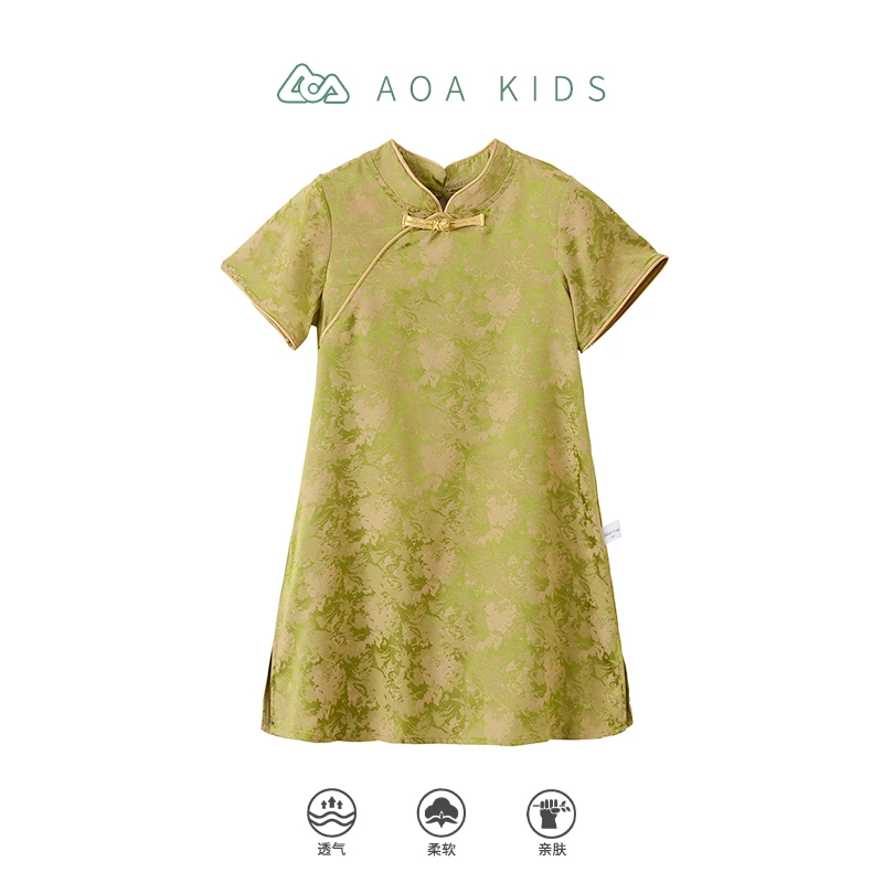 【041】女童旗袍连衣裙舒适洋气2025独特漂亮裙子儿童女孩6-12岁