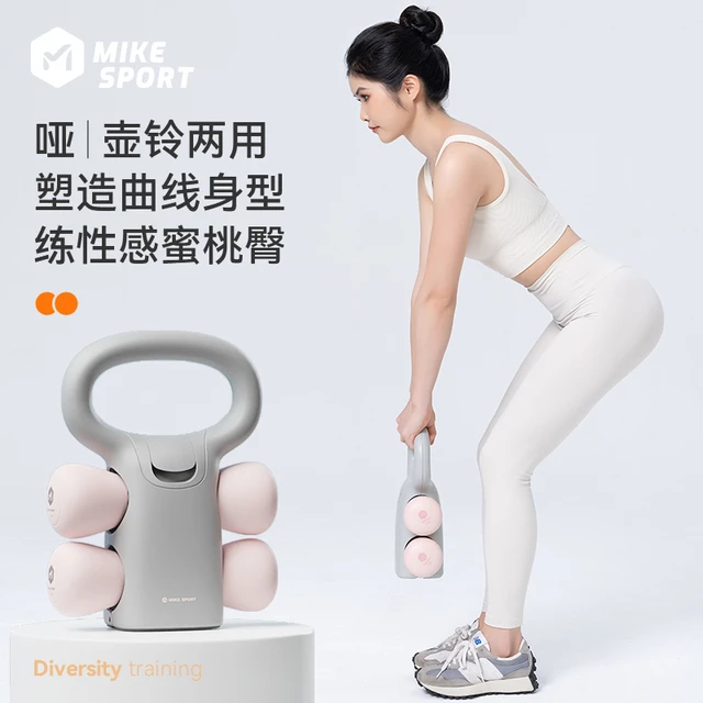 米客哑铃女士健身家用男可调重量壶铃力量训练深蹲练臀瘦手臂器材