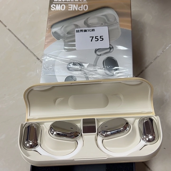 9新755号以直播间讲解为准