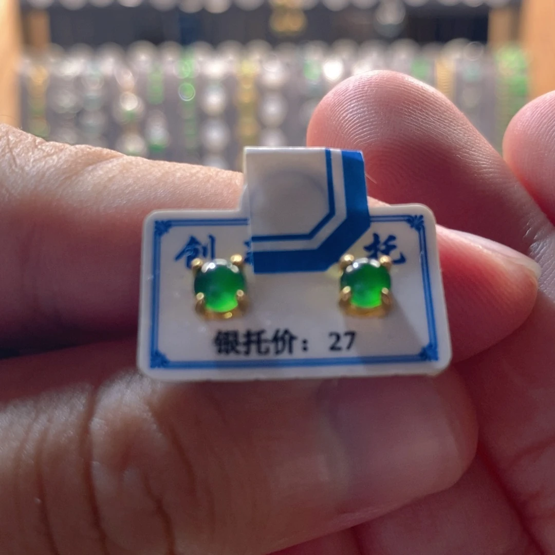 颈饰银S925镶嵌翡翠翡翠耳钉