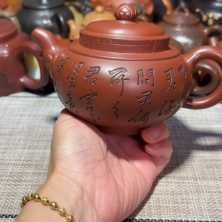 茶壶紫砂原矿宜兴紫砂