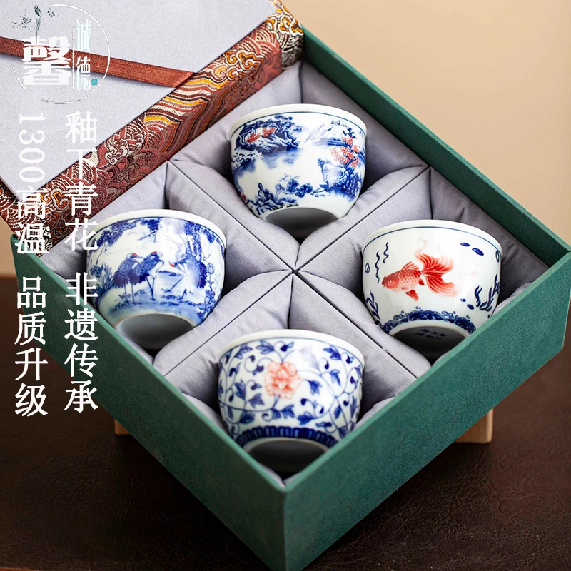 中国风青花茶杯国潮天青色小酒杯陶瓷家用品茗杯功夫茶主人杯