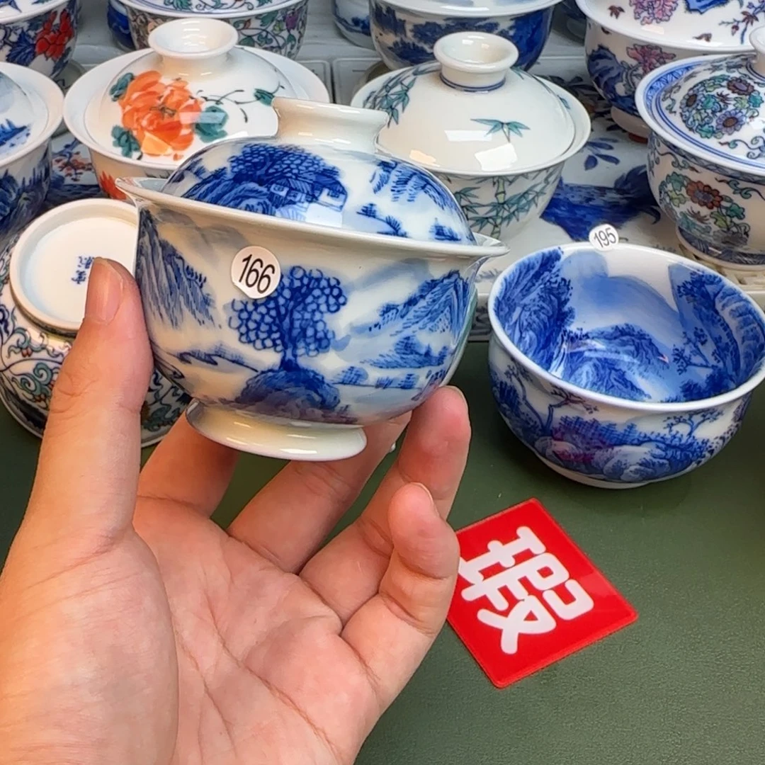 ****装彦祖纯手工手绘茶具底裂