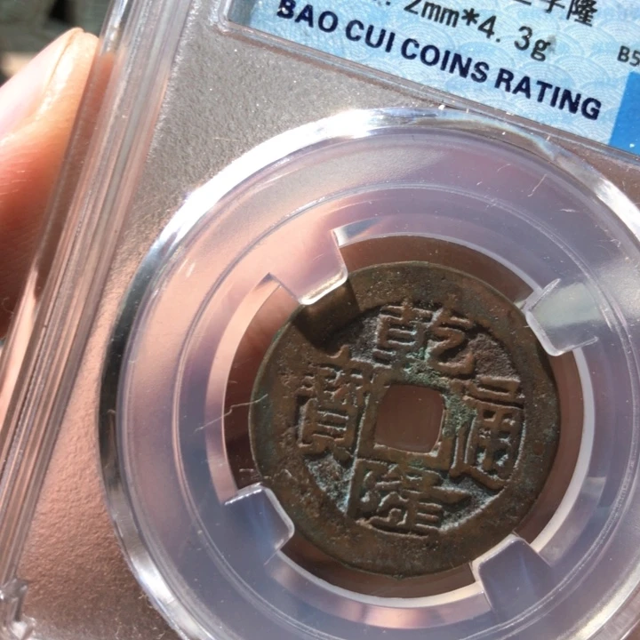 铜啊啊啊啊啊啊啊啊啊