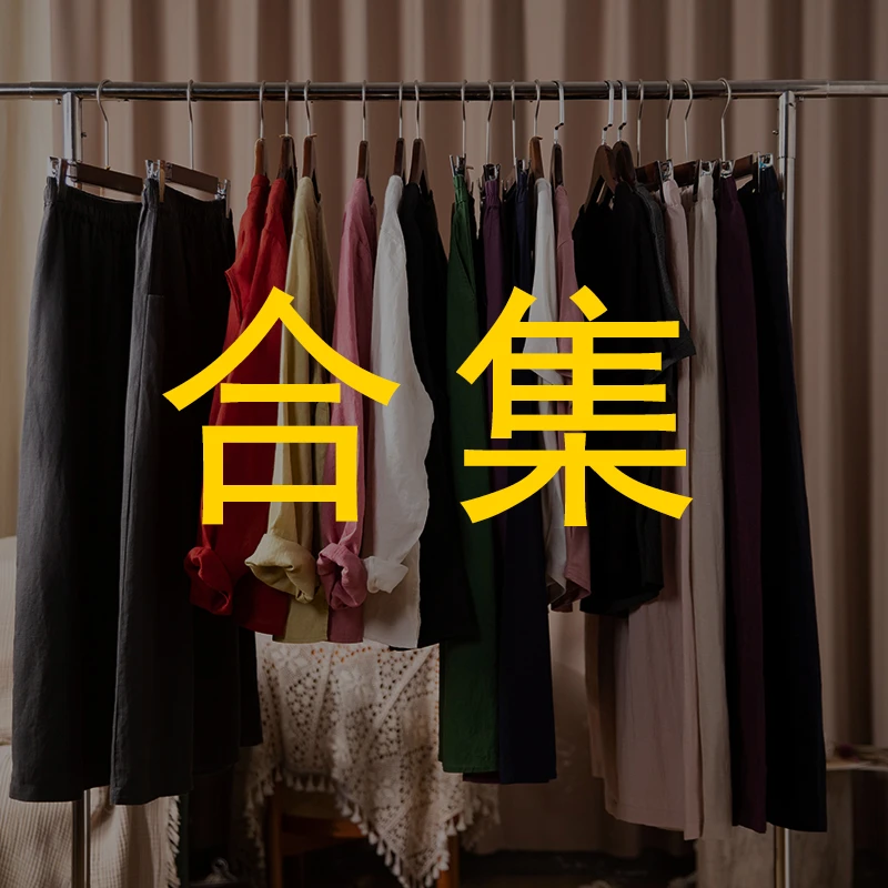 【本利来】文艺简约清仓针织衫上衣合集604