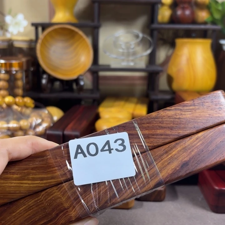 艺***家木木料加工技术规程