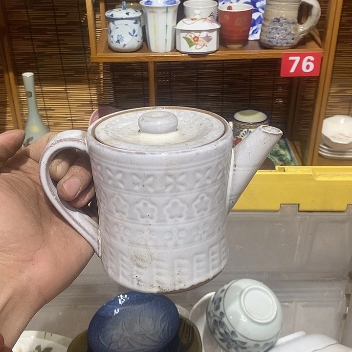 茶盏全场满28元包邮，第129