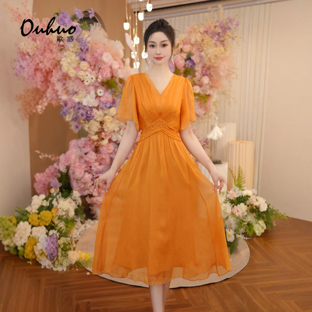 2025年夏季新款连衣裙OHDRI05098