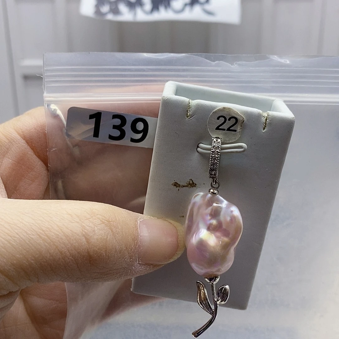 颈饰合金淡水珍珠