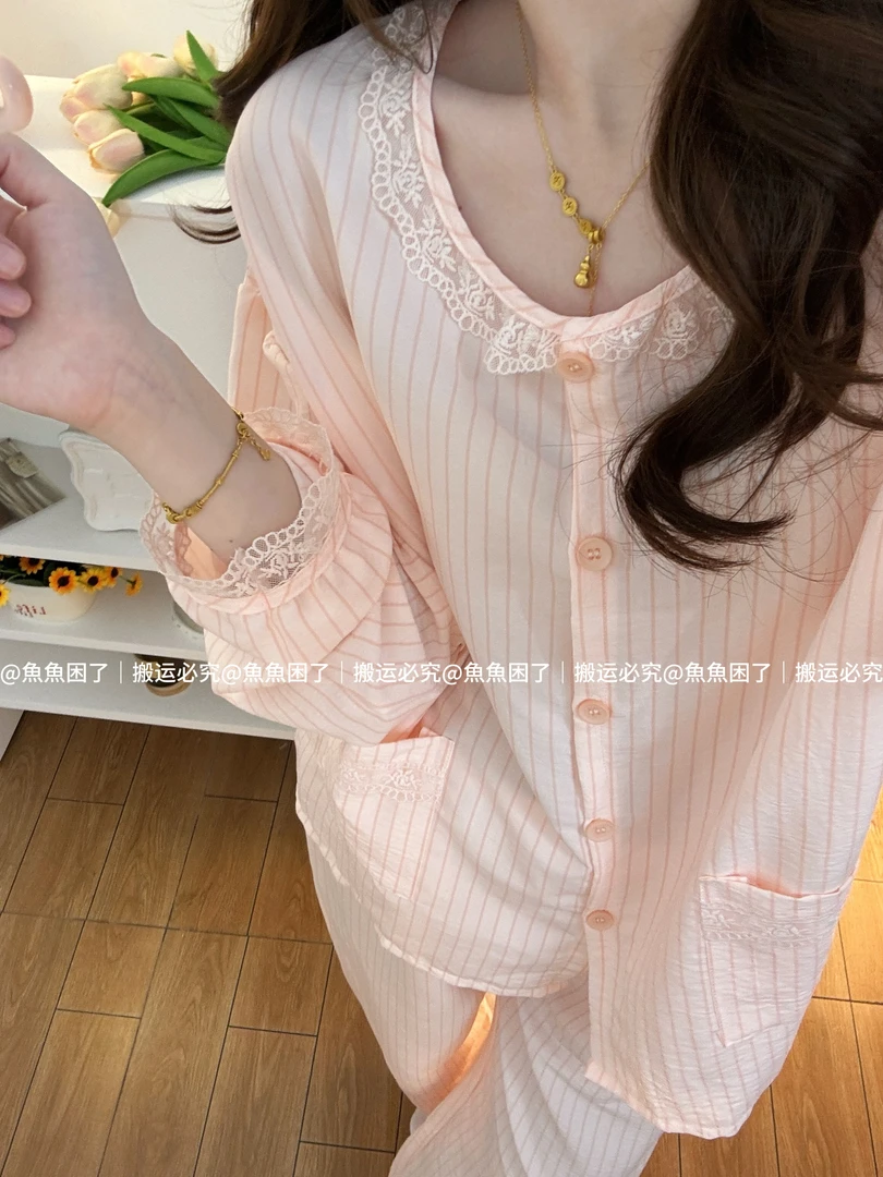 【春日粉笺】慵懒法式温柔感睡衣女2025初春新款长袖休闲家居服