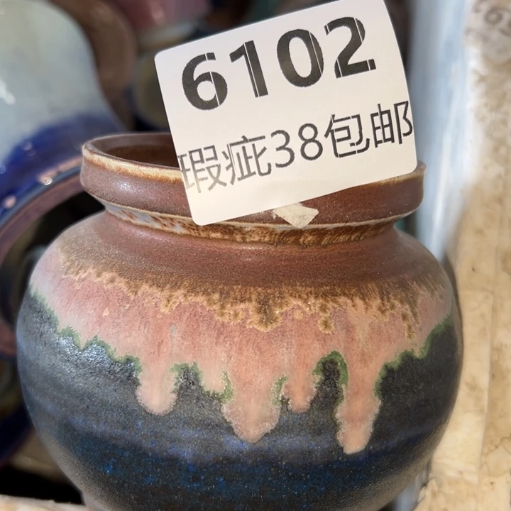 厂家直销瑕疵福利