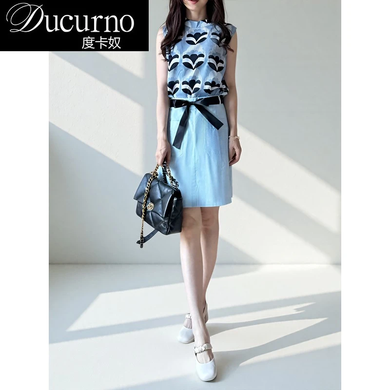 休闲时尚套装气质名媛短袖上衣裙子两件套夏季穿搭减龄一整套女装