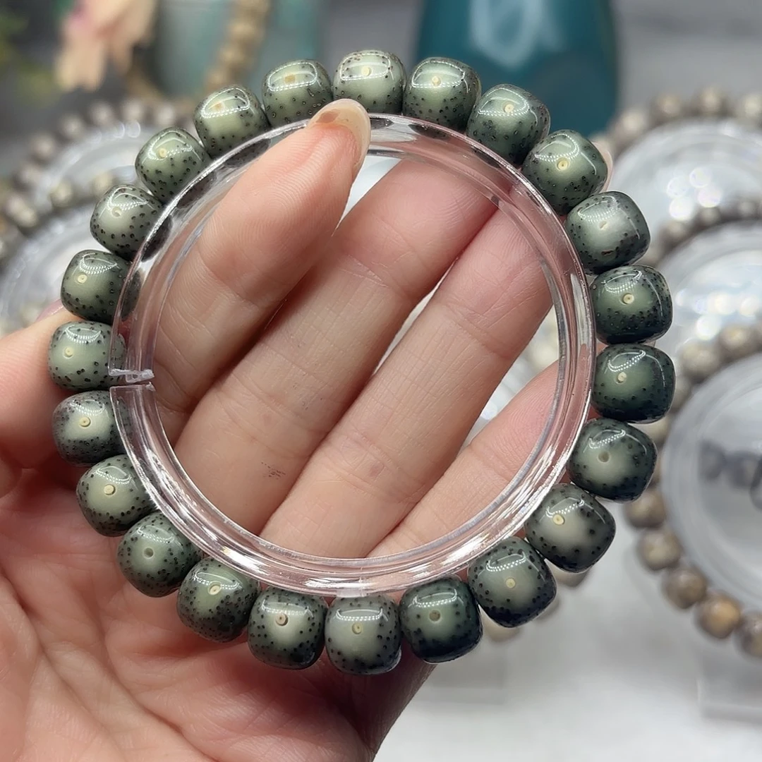 褚***奕星月菩提手串地绿