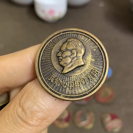 木***c瓷片景德镇美术出版社