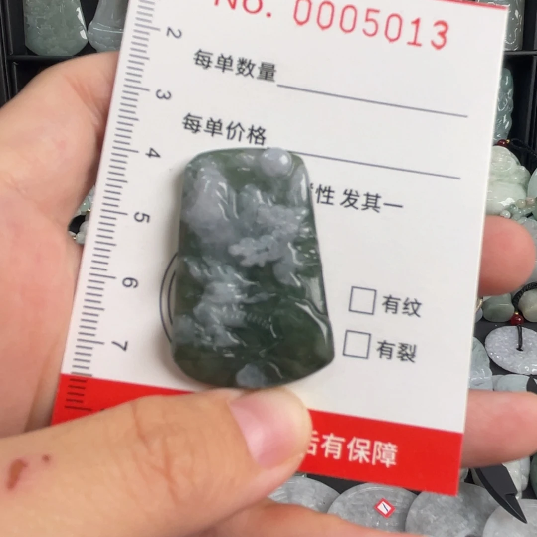 吊坠(不含链)未镶嵌翡翠