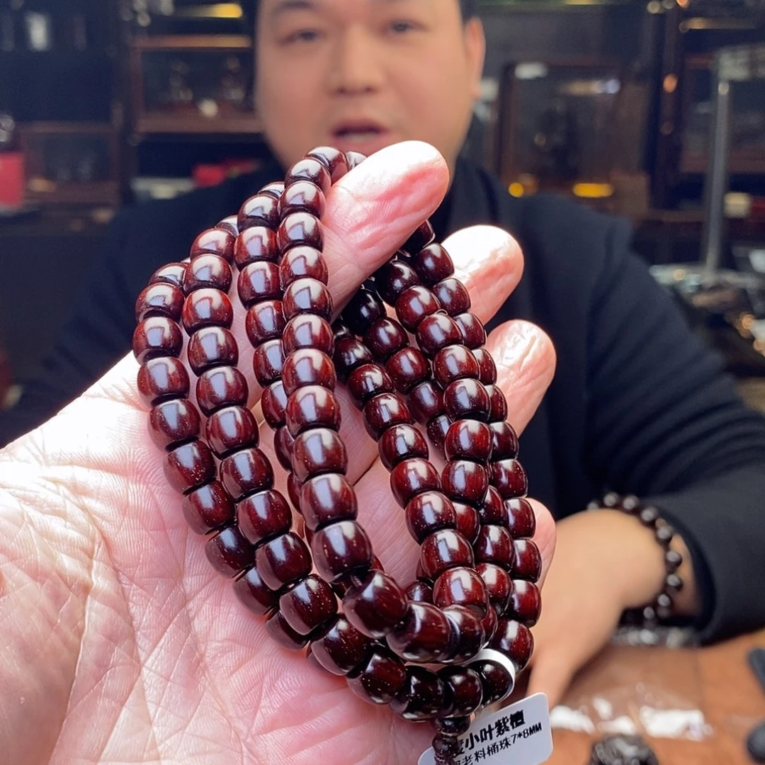 檀香紫檀（小叶紫檀）手串/手链佛***子