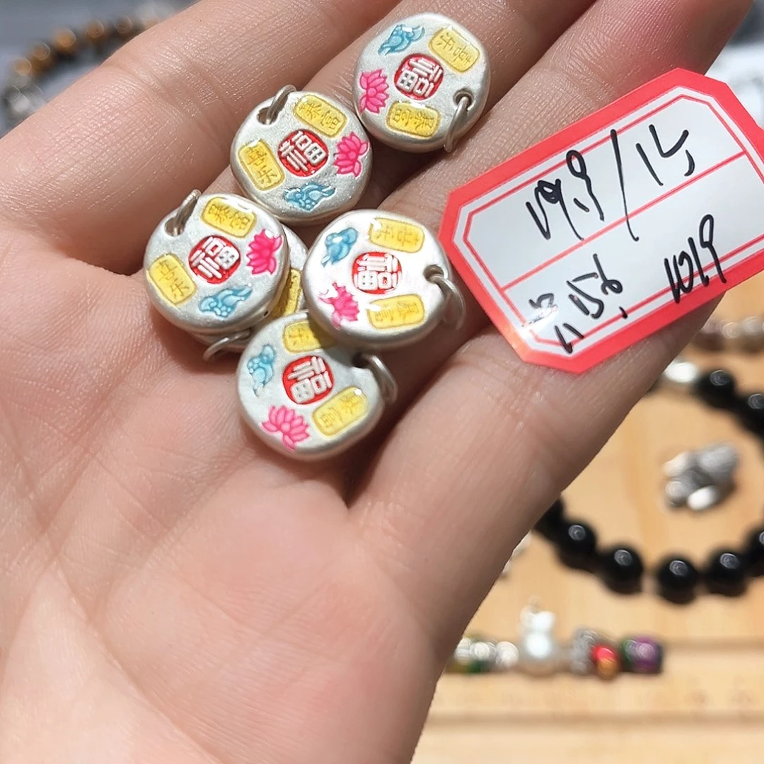 吊坠足银珐琅1019