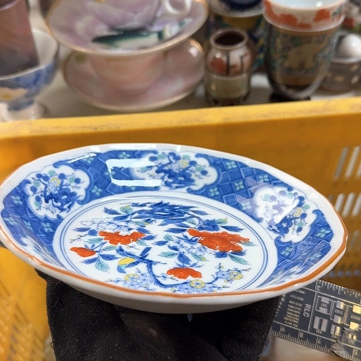 碗开播啦…..开播啦