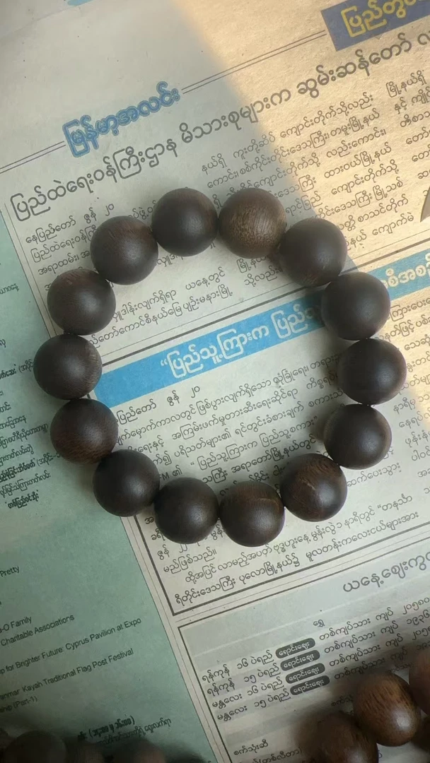 FJ70G手串（多样性发货）