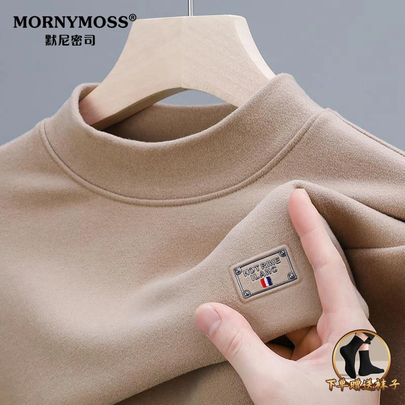 半高领双面德绒打底衫男秋冬季爆款保暖内搭上衣休闲百搭长袖体恤