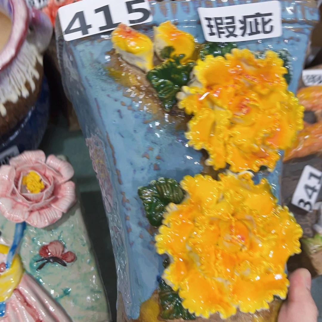 415 排满18.8米包邮发货瑕疵