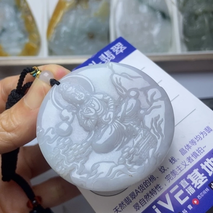 翡翠未镶嵌套链翡翠