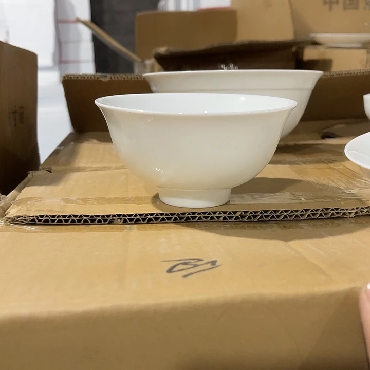 瓷片玉泥白色4.75英寸米饭碗六个，包邮，带标