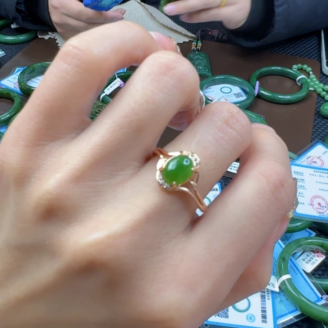 和田玉（碧玉）戒指合金