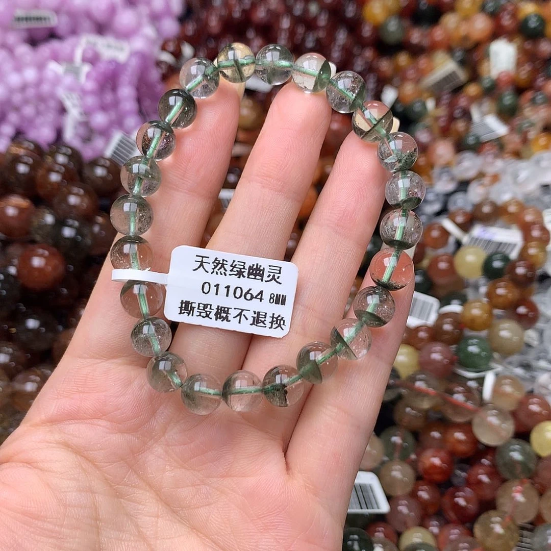 未镶嵌手链水晶手链