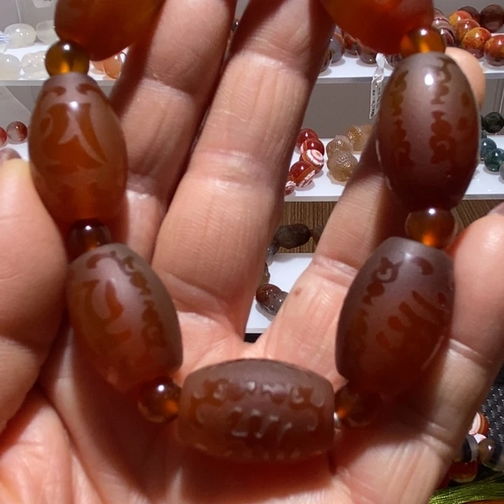 玛瑙/玉髓未镶嵌手链