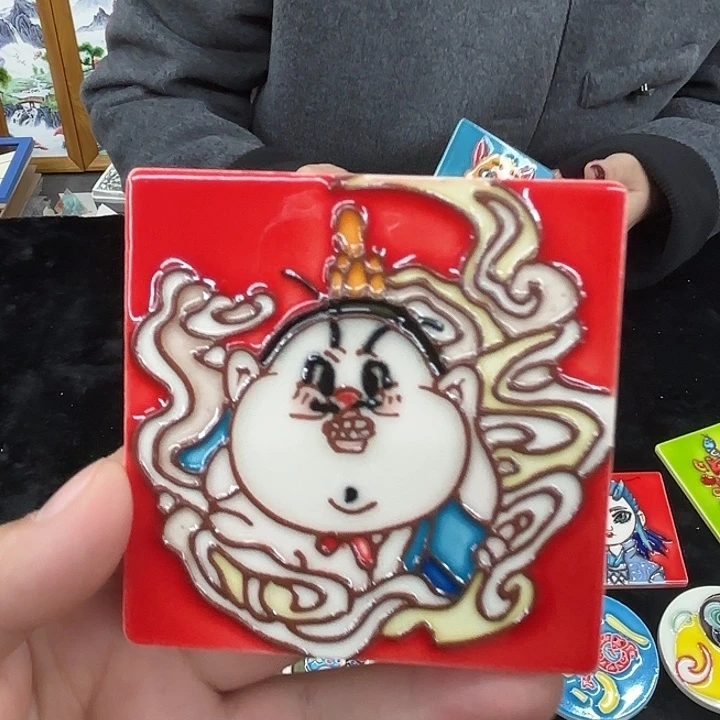 瓷板画瓷板画7/7冰箱贴