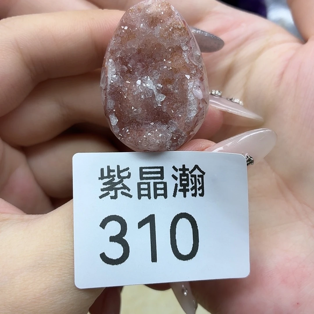 大型摆件（非配饰）未镶嵌水晶