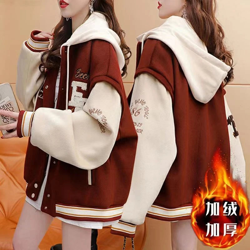 韩版外套秋冬款2025新款网红时尚加绒加厚休闲潮流卫衣棒球服上衣