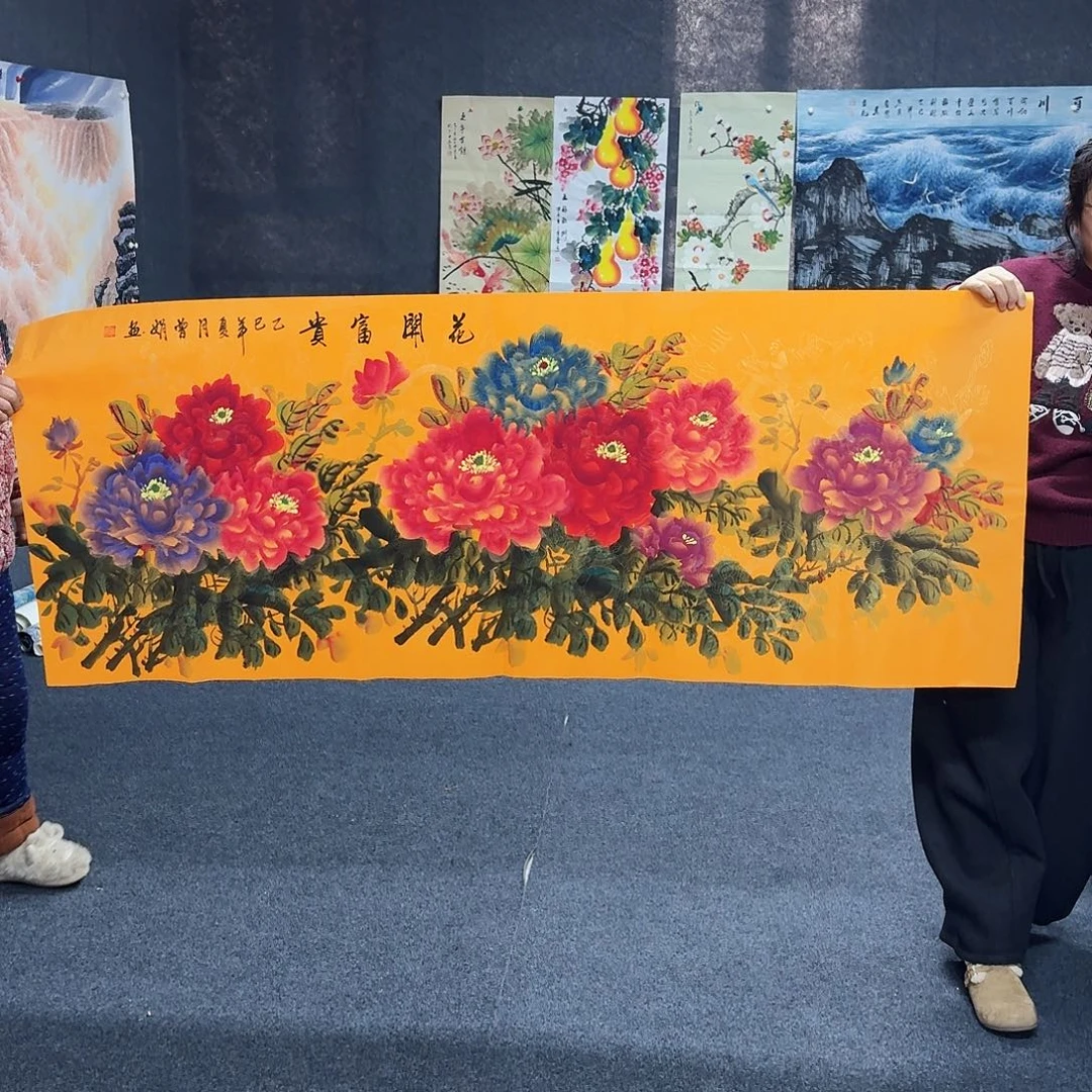 尚古里商贸 画心一张