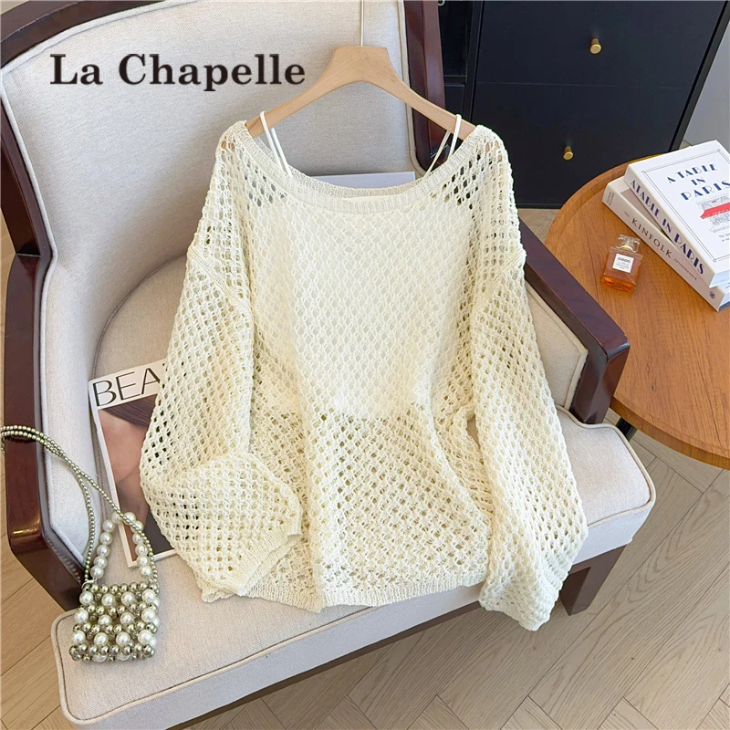 拉夏贝尔镂空长袖针织衫女2025早春时尚百搭慵懒宽松显瘦减龄套装