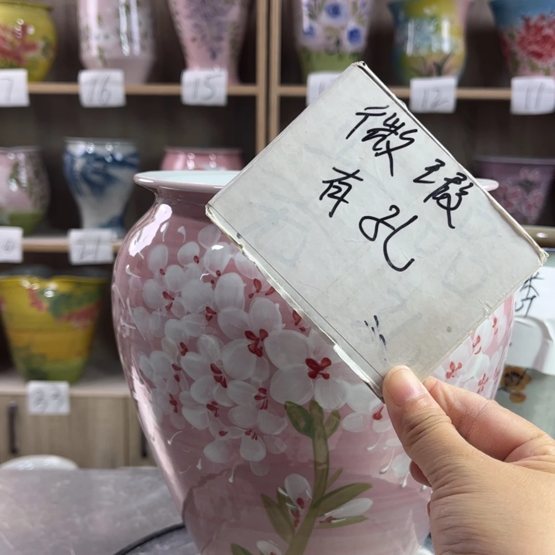 景德镇陶瓷花盆花盆