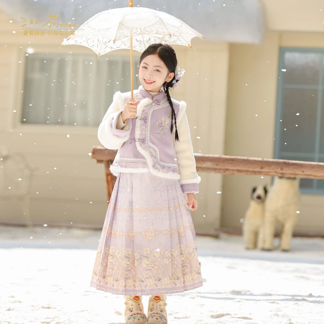 中式汉服小荷2025新款汉女童汉服中国风儿童中式马面两件套F54029