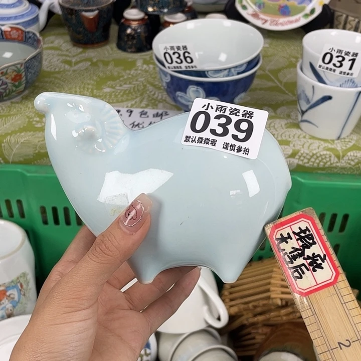 19.9包邮瓷器微瑕