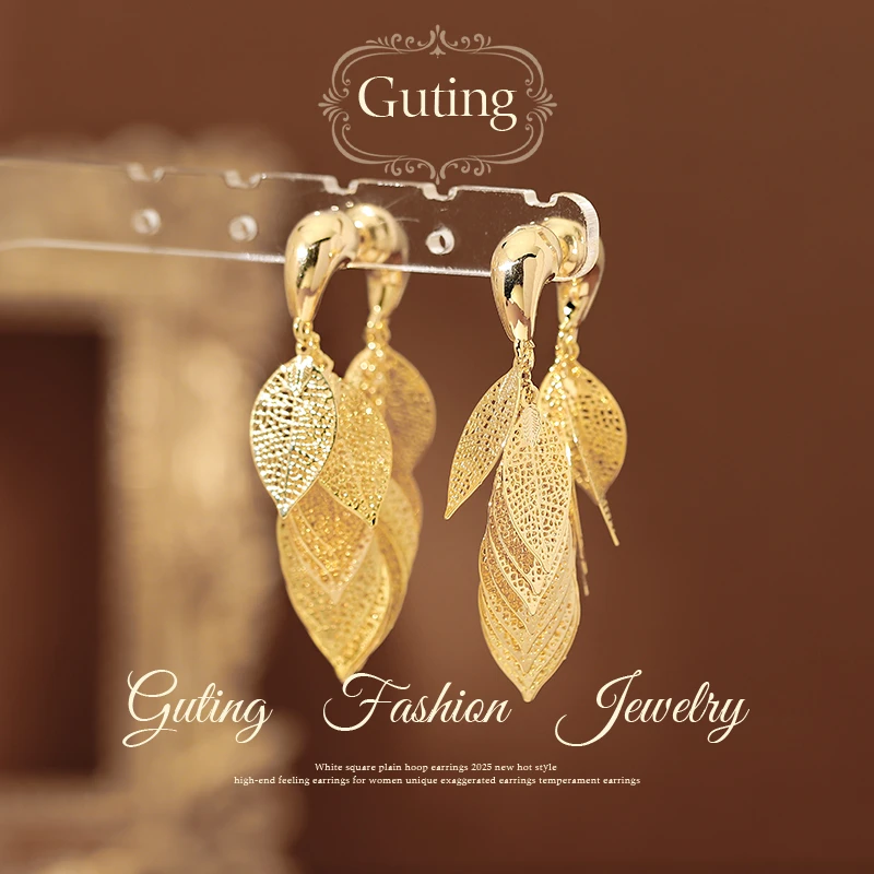 铜合金耳饰 22238金属镂空叶子流苏耳钉女高级感精致耳饰百搭耳环