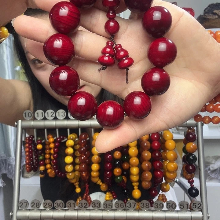 松木固化款琥珀木，2.0