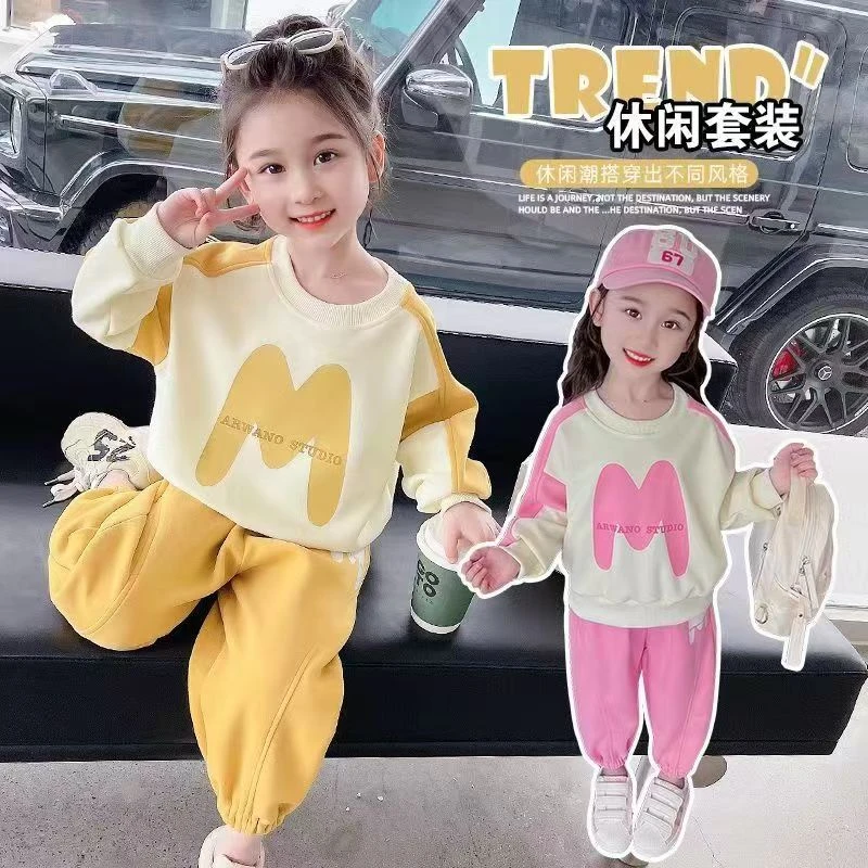 【现货】2025新款卡通动漫常规秋款休闲女童网红套装M