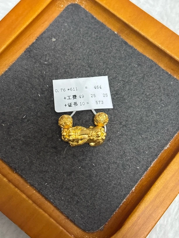 F18076足金999貔貅三件套【主图有克重】