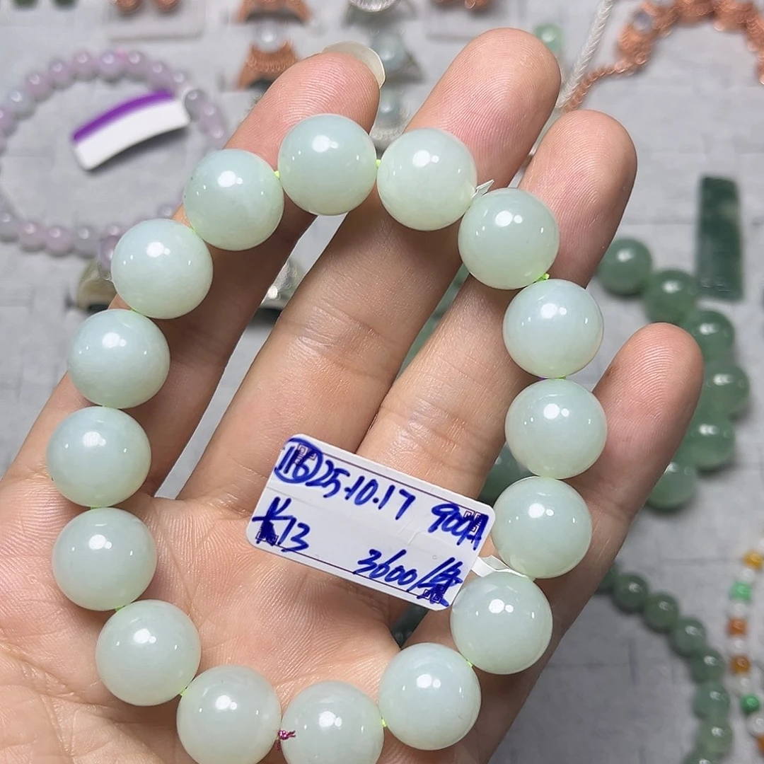 未镶嵌定制翡翠手串