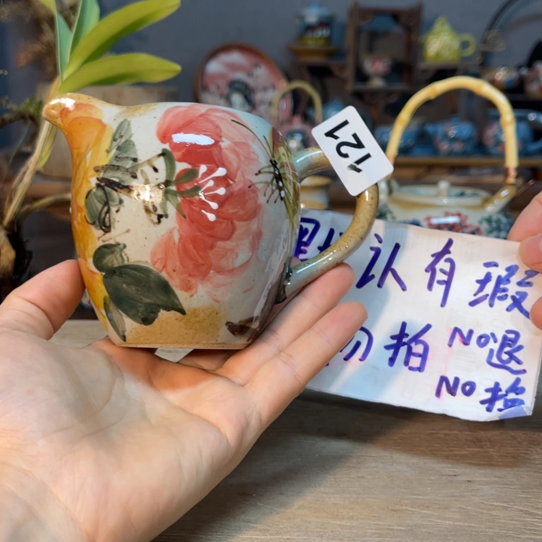 壶素浅陶瓷手工手绘