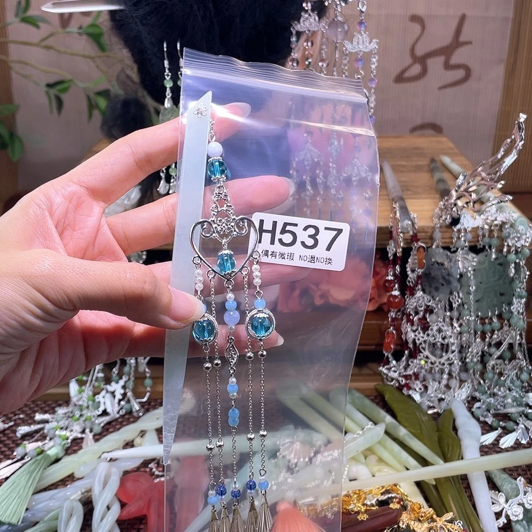 天***太蛇纹石玉合金发饰