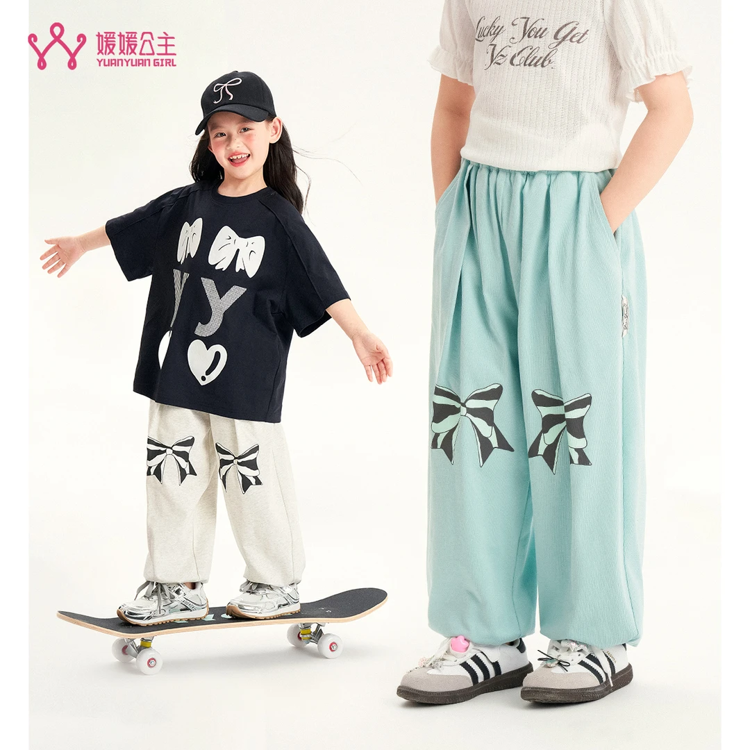 媛媛公主媛2025夏季女童休闲百搭时尚长裤15133C301