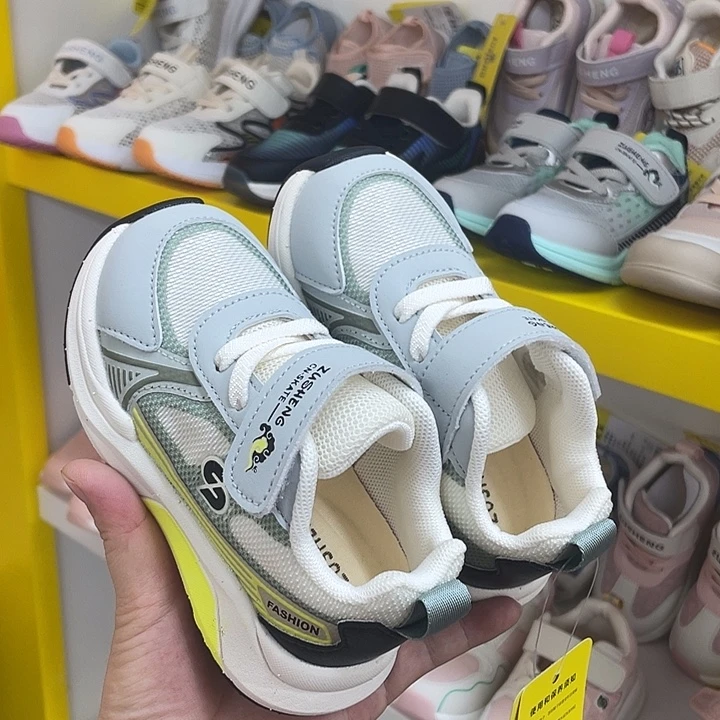PU3D516军绿24码内长14.7厘米